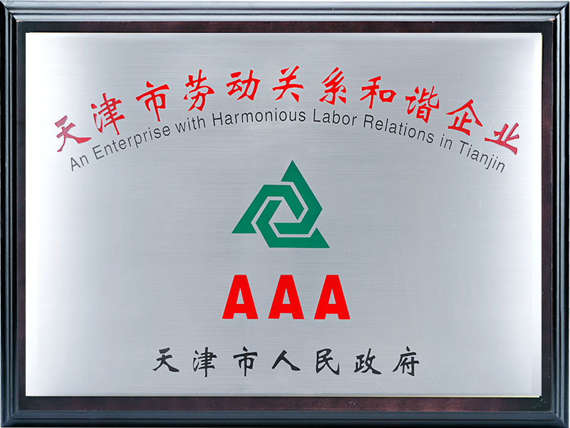 AAAЄڄ(dng)P(gun)ϵCI(y)